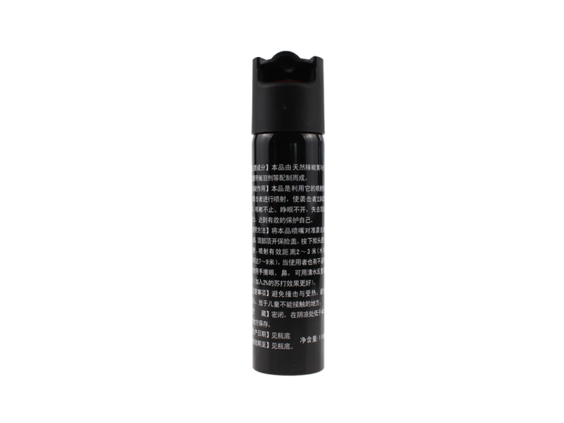 High capacity pepper spray PS110M058 for self defense